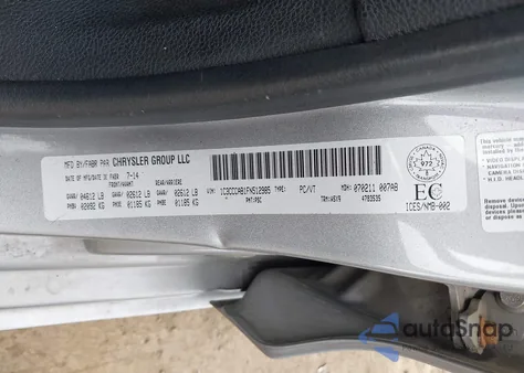 2015 Chrysler 200 Limited из США, поврежденный, VIN 1C3CCCAB1FN512985